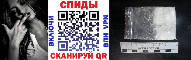 как найти наркотики  Болгар  Амфетамин 98% 