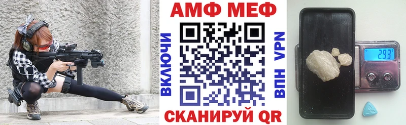 АМФ 98% Болгар