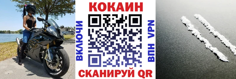 Кокаин Боливия  Болгар 