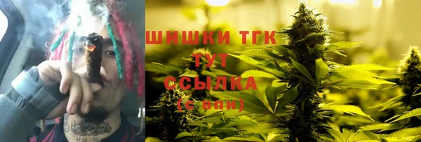 гашишное масло Алексин