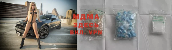 героин Алексеевка