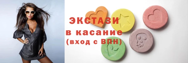 гашишное масло Алексин
