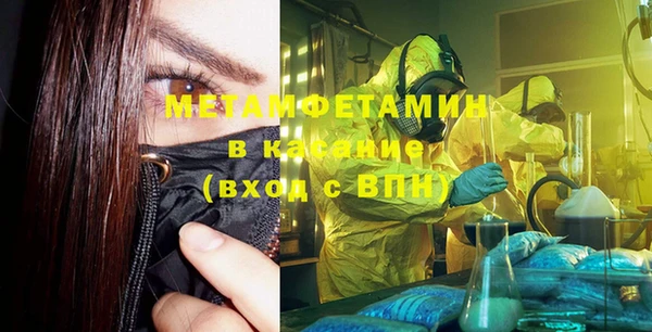 гашишное масло Алексин