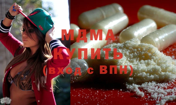 гашишное масло Алексин
