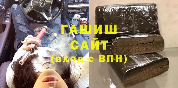 прущая мука Алзамай