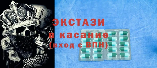 прущая мука Алзамай