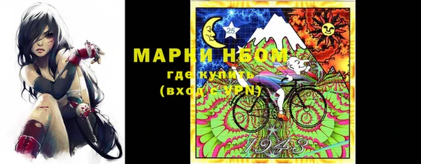 прущая мука Алзамай