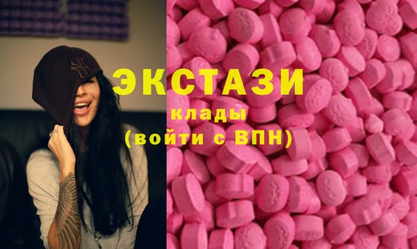 mdpv Покров