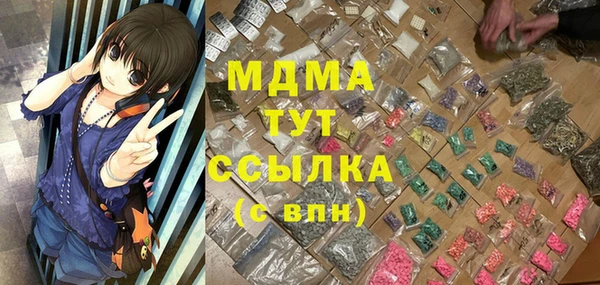 героин Алексеевка
