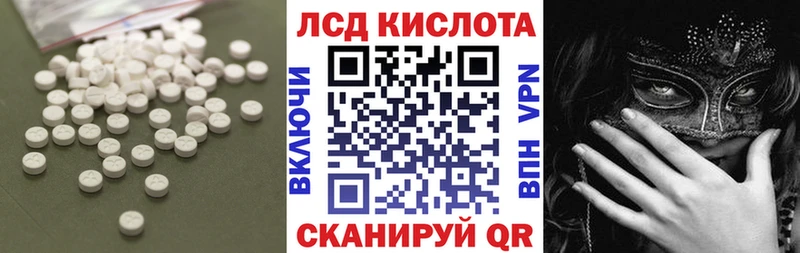 OMG как войти  Болгар  Лсд 25 экстази ecstasy 