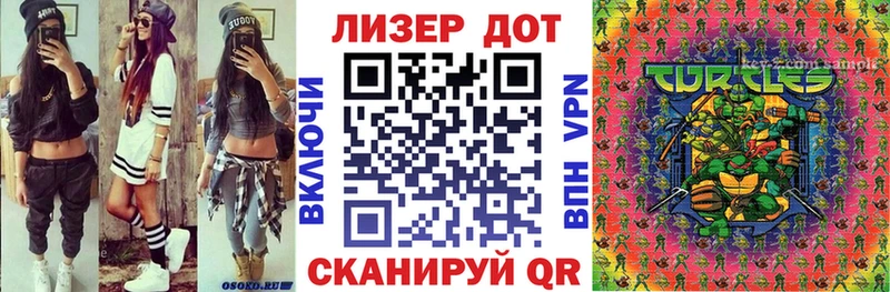где продают наркотики  Болгар  Наркотические марки 1,5мг 