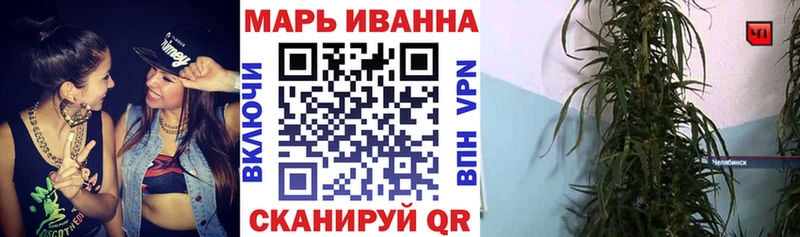 закладки  Болгар  Канабис OG Kush 